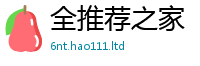 2025最新正版挂牌资料当管家婆中特王中王